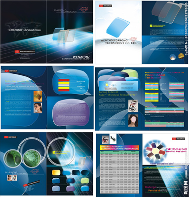 眼鏡畫冊設計圖 聚焦紡織材料小簾的應用與美學