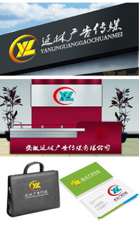 創意匯聚 在匯圖網懸賞設計紡織材料小簾廣告公司Logo