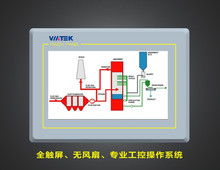 工控電腦在信息技術(shù)咨詢服務(wù)中的應(yīng)用與價(jià)值